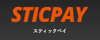 sticpay